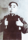 曹俊清
