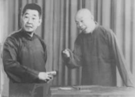 郭宝珊