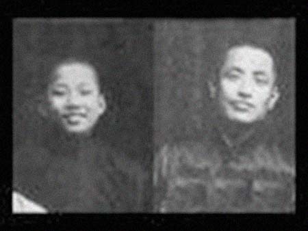 吉评三