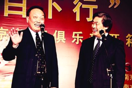 吕少明