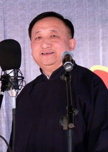 马树春