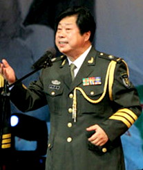 彭子义