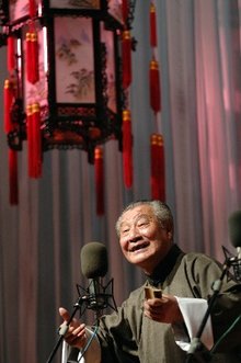王学义