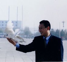 王玉