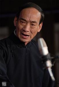 杨长在