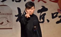 叶蓬