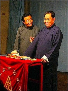 张永久