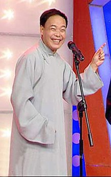 赵伟洲